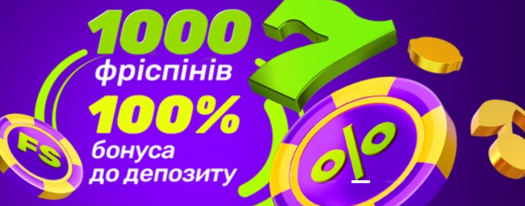 Рекламний банер із бонусною пропозицією від Joker UA
